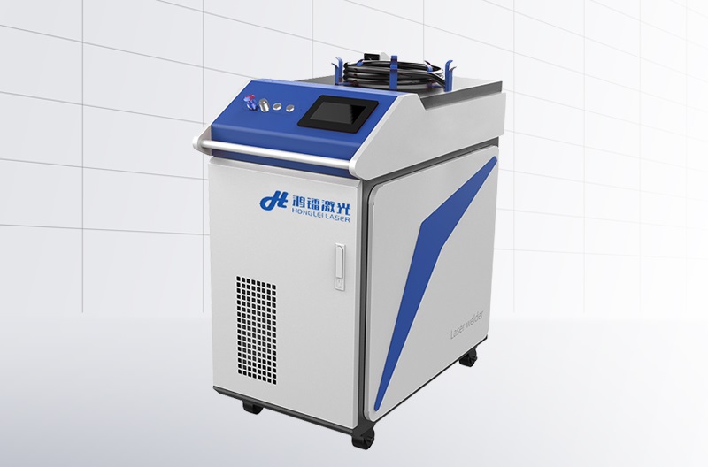 三合一手持激光焊接機